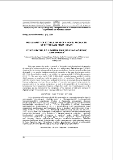 Peculiarity of exoinulinase of a novel producer of citric acid from inulin