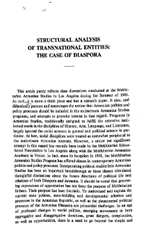 Structaral analysis of transnational entities: the case of Diaspors