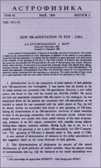 New OB-association in Pup - CMa
