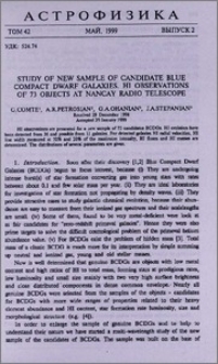 Study of new sample of candidate blue compact dwarf galaxies. HI observations of 73 objects at Nancay radio telescope
