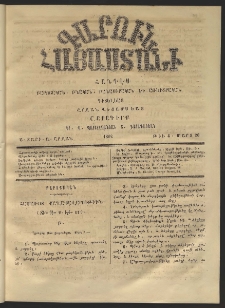 Գարուն Հայաստանի, 1862, Ա տարի, Ա շրջան, թիւ 4 (Մարտ 20)