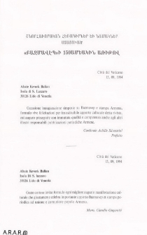 Շնորհաւորական հեռագիրներ եւ նամակներ, ստաուած «Բազմավէպ»ի 150ամեակին առիթով