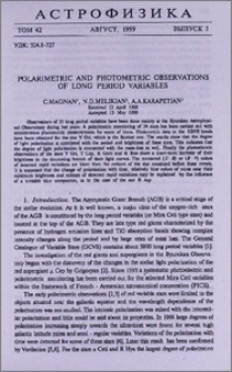 Polarimetric and photometric observations of long period variables