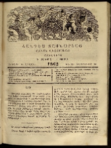 Ծաղիկ, 1862, Ա տարի, Բ շրջան, թիւ 24 (Փետրուար 20)