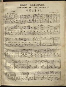 Քնար հայկական հանդէս, 1861, Ա շրջան, թիւ 4 (Հոկտեմբեր 15)