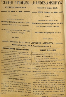 Բովանդակութիւն՝ Մայիս-Յունիս