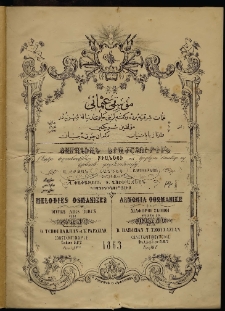 Օսմանեան երաժշտութիւն, 1863, Ա շրջան, թիւ 5, 6, 7 (մայիս-յունիս-յուլիս)