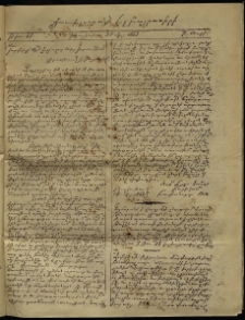 Եղբայրասէր, 1863, թիւ 41 (20 մեյ) (Յաւելուած)