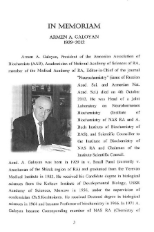 In memorian Armen A. Galoyan 1929-2012