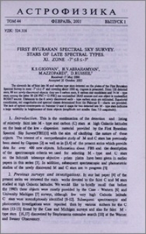 First Byurakan Spectral Sky Survey. Stars of late spectral types. XI. Zone -7º ≤δ≤ -3º