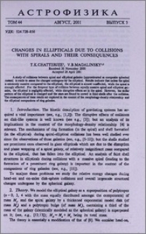 Changes in ellipticals due to collisions with spirals and their consequences