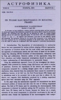 On pulsar electodynamics in rotating frames