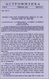 Search for new interesting objects in the second part of the FBS