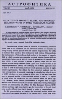 Velocities of magneto-elastic and magneto-electron waves in dark molecular clouds