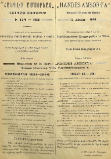 Բովանդակութիւն՝ Մայիս-Յունիս