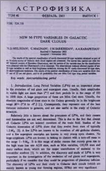 New M-type variables in Galactic dark clouds