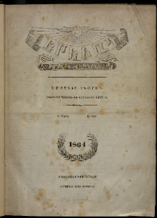 Երեւակ, 1864, Ա տարի, Բ շրջան, Ցանկ