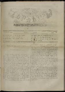 Երեւակ, 1865, Բ տարի, Բ շրջան, թիւ 69 (1 Յունիս)