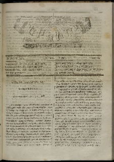 Երեւակ, 1865, Բ տարի, Բ շրջան, թիւ 72 (23 Յունիս)