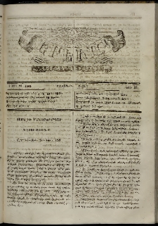 Երեւակ, 1865, Բ տարի, Բ շրջան, թիւ 73 (1 Յուլիս)