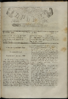 Երեւակ, 1865, Բ տարի, Բ շրջան, թիւ 79 (16 Օգոստոս)