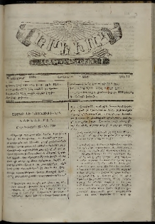 Երեւակ, 1865, Բ տարի, Բ շրջան, թիւ 91 (16 Նոյեմբեր)