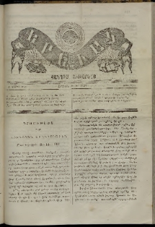 Երեւակ, 1866, Բ տարի, Գ շրջան, թիւ 112 (25 Ապրիլ)