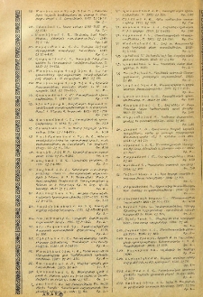 Յայտարարութիւններ