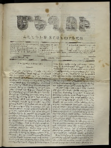 Մեղու, 1860, Դ տարի, թիւ 117 (30 Նոյեմբեր)