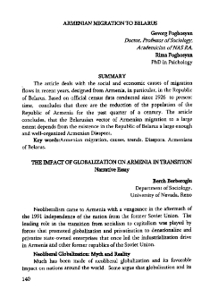The impact of globalization on Armenia in transition