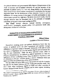 Narrative of foundation: narratives of achievement of independence in Armenian political discourse