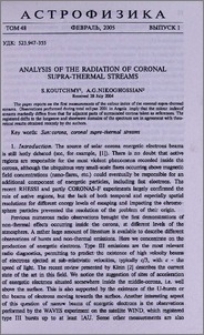 Analysis of the radiation of coronal supra-thermal streams