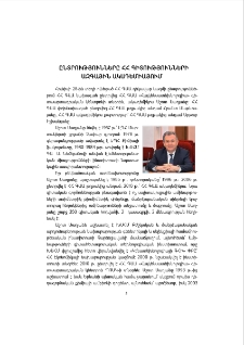 Ընտրությունները ՀՀ Գիտությունների ազգային ակադեմիայում