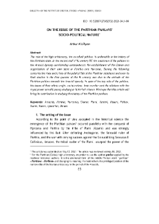 On the Issue of the Parthian Pahlavs' Socio-Political Nature