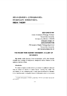 The Recent War Against Karabakh: a Clash of Interests