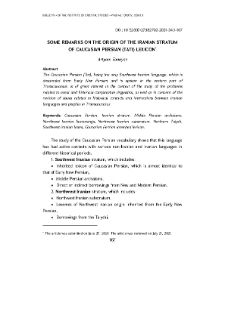 Some Remarks on the Origin of the Iranian Stratum of Caucasian Persian (Tati) Lexicon