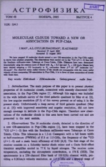 Molecular clouds toward a new OB association in Pup-CMa