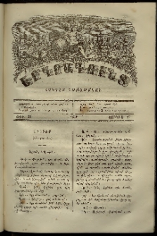 Երկրագունդ, 1870, թիւ 26 (Յունիս 27)