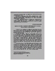 Սոցիալ–դեմոկրատ Հնչակյան կուսակցությունն Առաջին աշխարհամարտի նախօրյակին