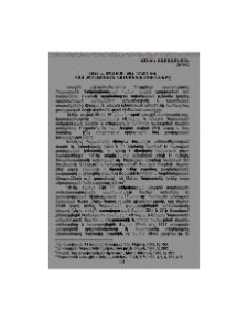 1919 թ. մայիսի 28-ի ակտը և հայ քաղաքական կուսակցությունները