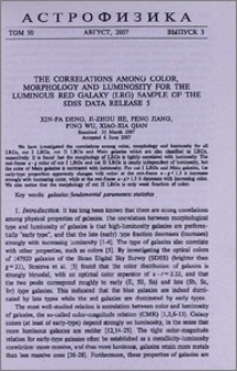 The correlations among color, morphology and luminosity for the luminous red galaxy (LRG) sample of the SDSS data release 5