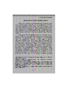 Պահլավունի տոհմի ծագման շուրջ