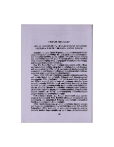 1953 թ. օգոստոսին Իրանում տեղի ունեցած «Այաքս» գործողության հարցի շուրջ