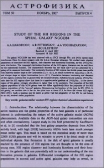 Study of the HII regions in the spiral galaxy NGC6384