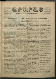 Արարատ, 1871, Առաջին Տարի, թիւ 31 (Հոկտեմբեր 28)