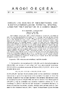 Sobolev LVG analysis of aminomethanol and N-methylhyroxylamine:potential spectral lines for their detection in a cosmic object