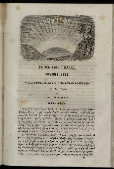 Հիւսիսափայլ, 1864, Վեցերորդ տարեգնացք, Օգոստոս
