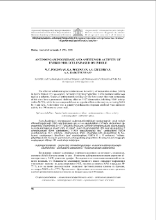 Antimonoaminooxidase and antitumor activity of hybrid molecules based on indole