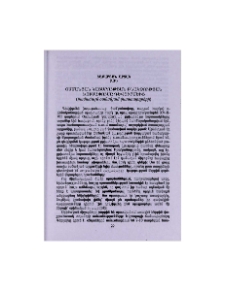 Օսմանյան կայսրության բնակչության խուսափումը դևշիրմեից (համաձայն օսմանյան փաստաթղթերի)