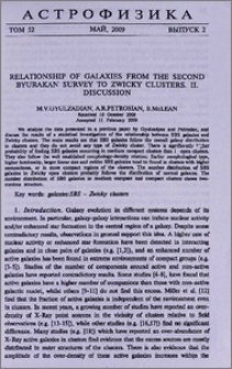 Relationship of galaxies from the Second Byurakan survey to Zwicky clusters. II. Discussion